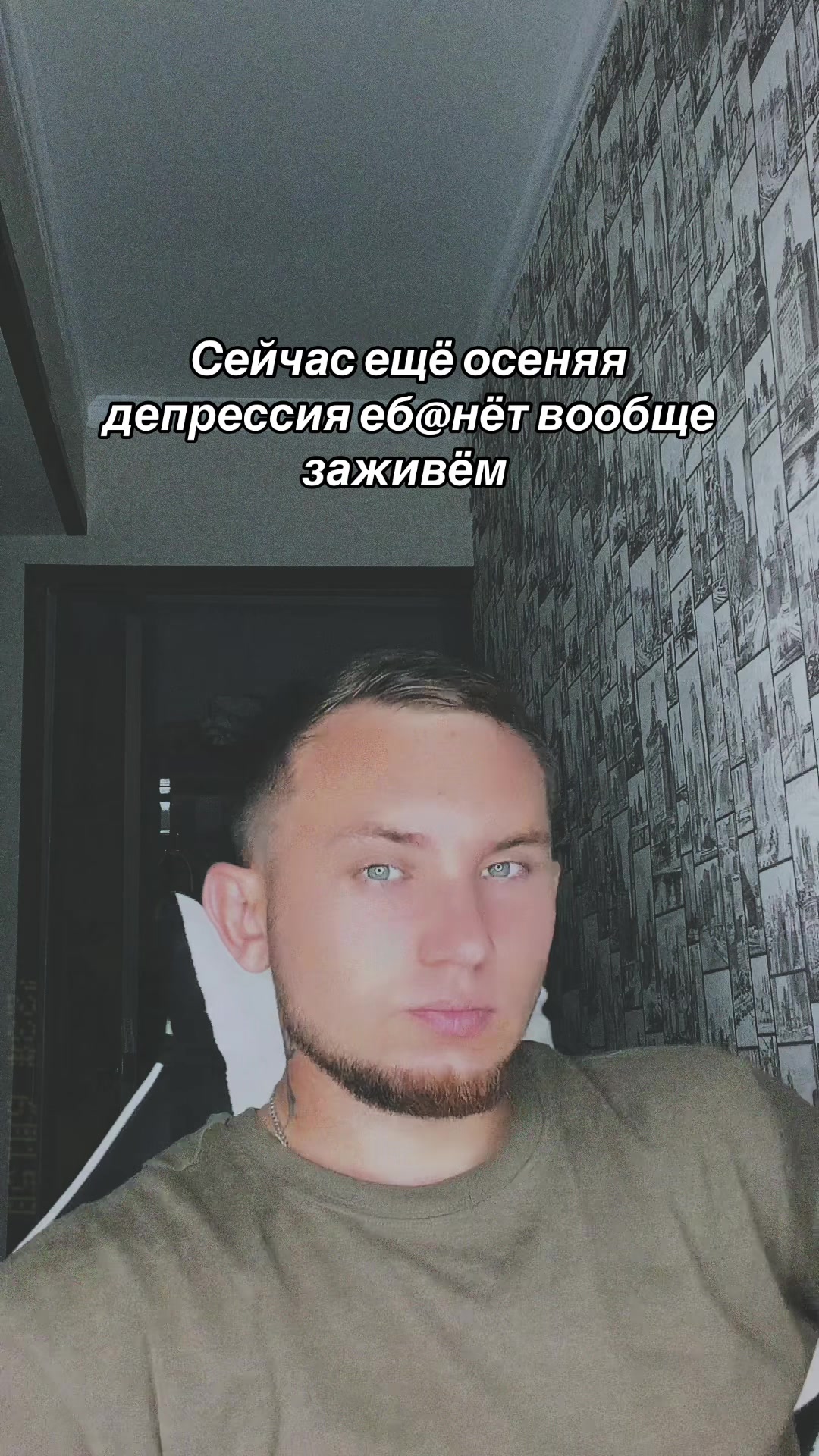 @prostoipareny15