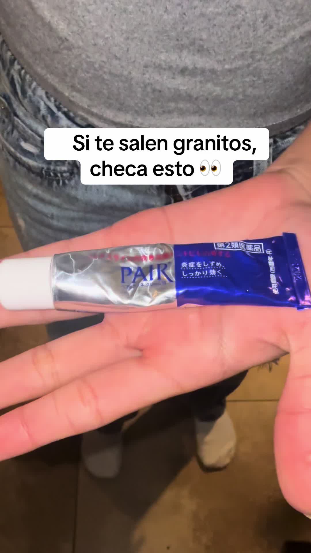 @angel_tts__888
