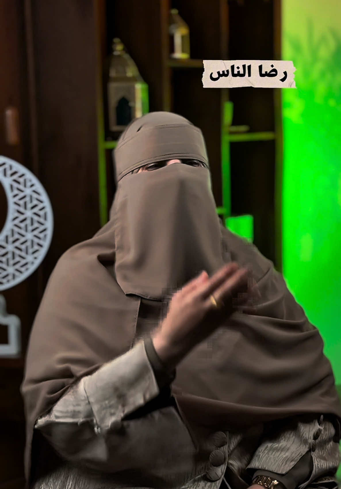 @Maryam AL Zaabi