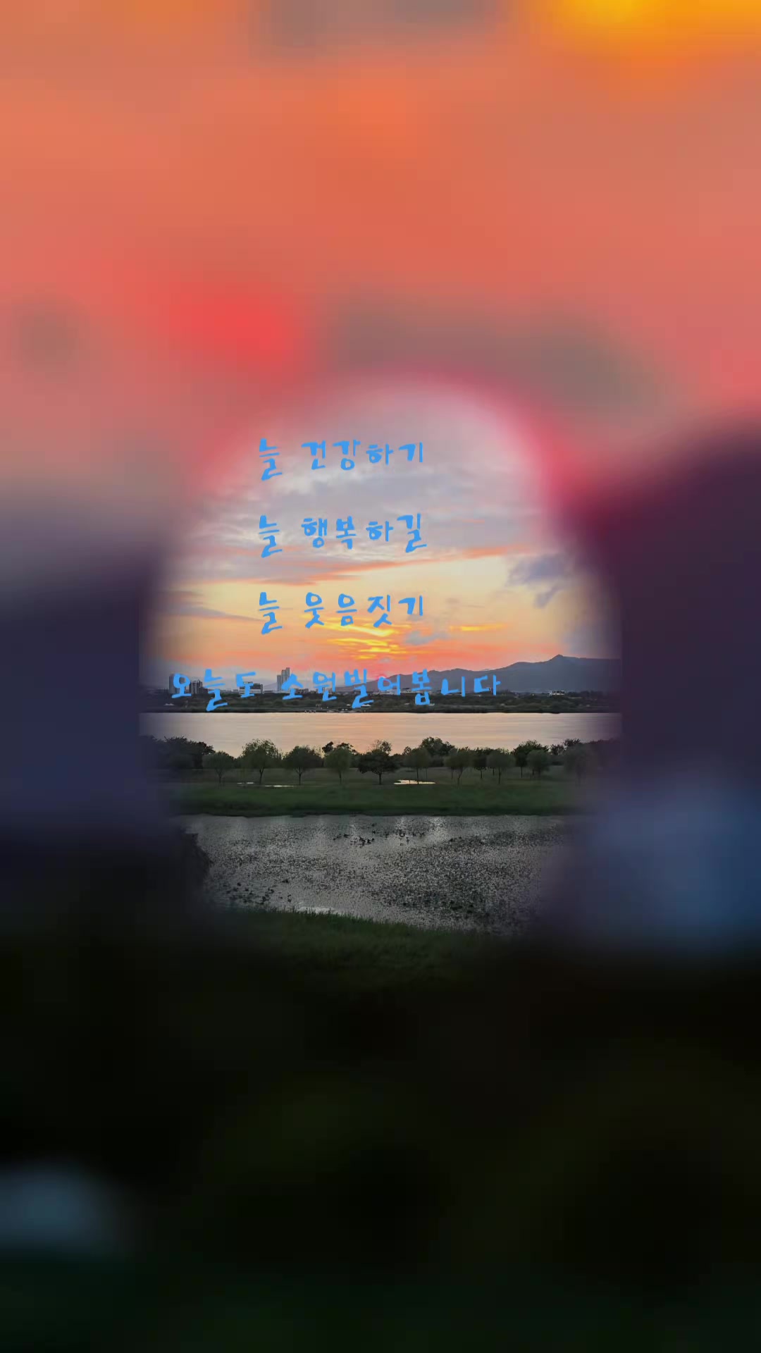 @âšïžðð«ì§ëì§ëâšïžðð«