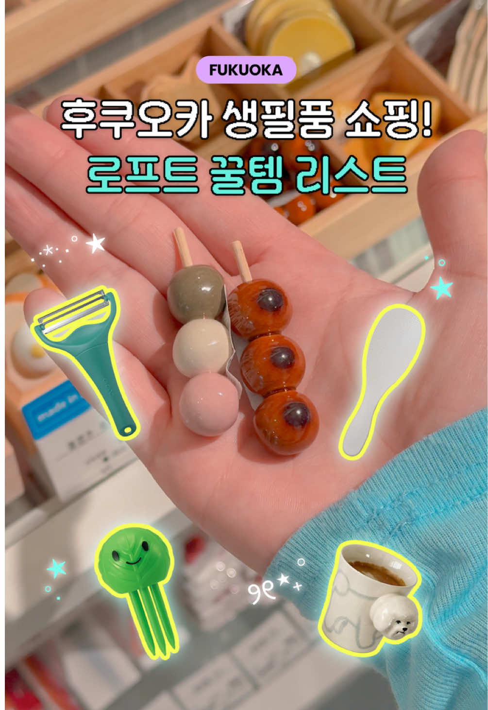 @훵 - Hwung_travel🇰🇷