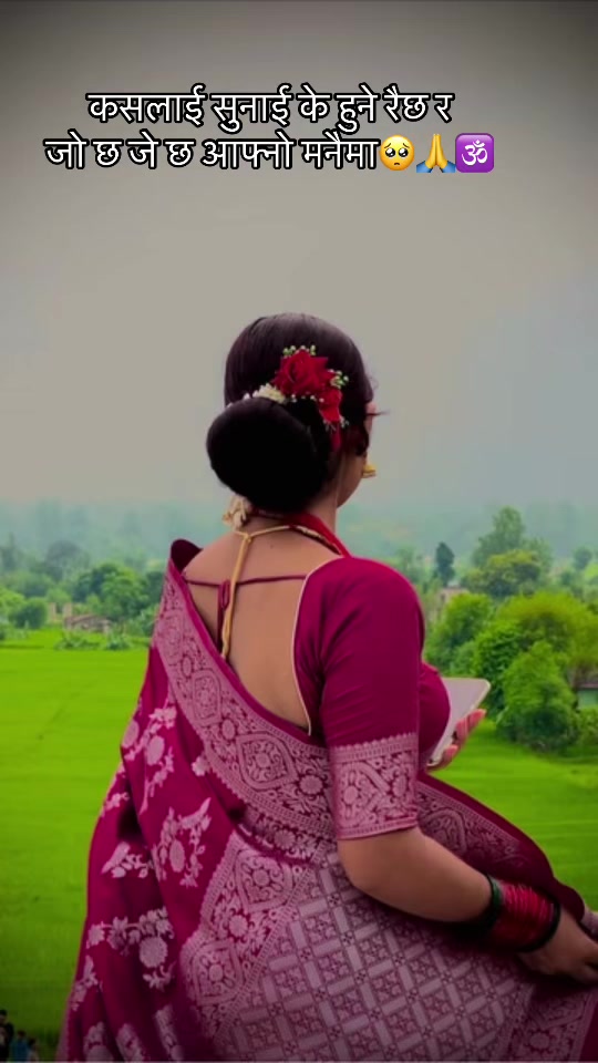 @जानभि❤️जयनन्द🇳🇵🇰🇷
