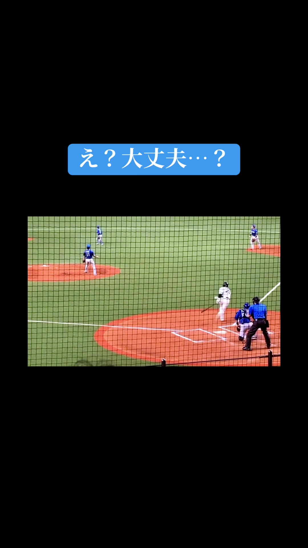 @ワク