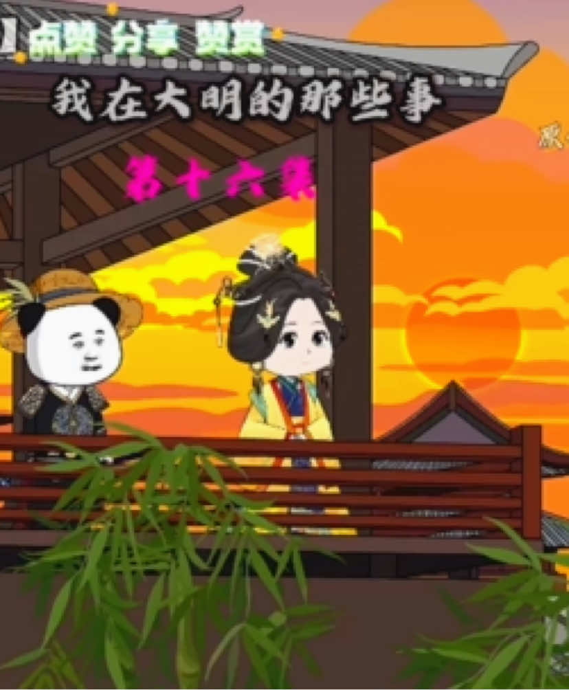 @🈳🈳空丶