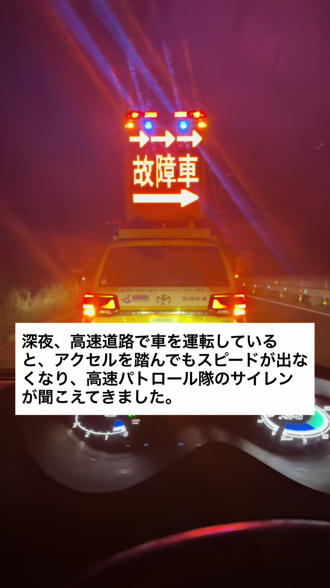 @前国会議員 遠藤良太