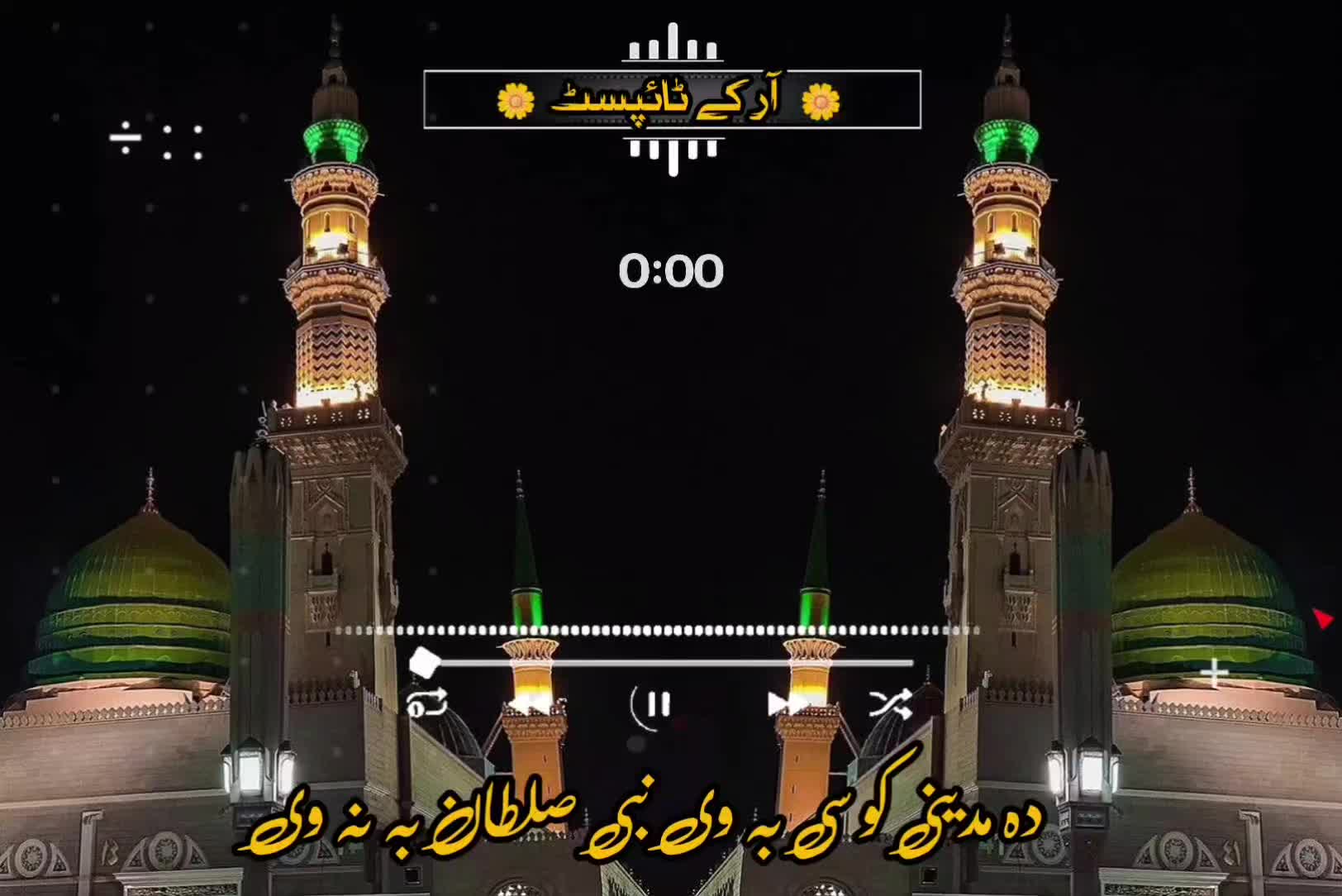 @🔥Raqeeb_Khan🔥