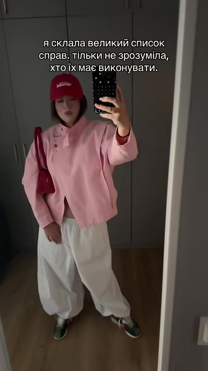 @СОФІТЗО