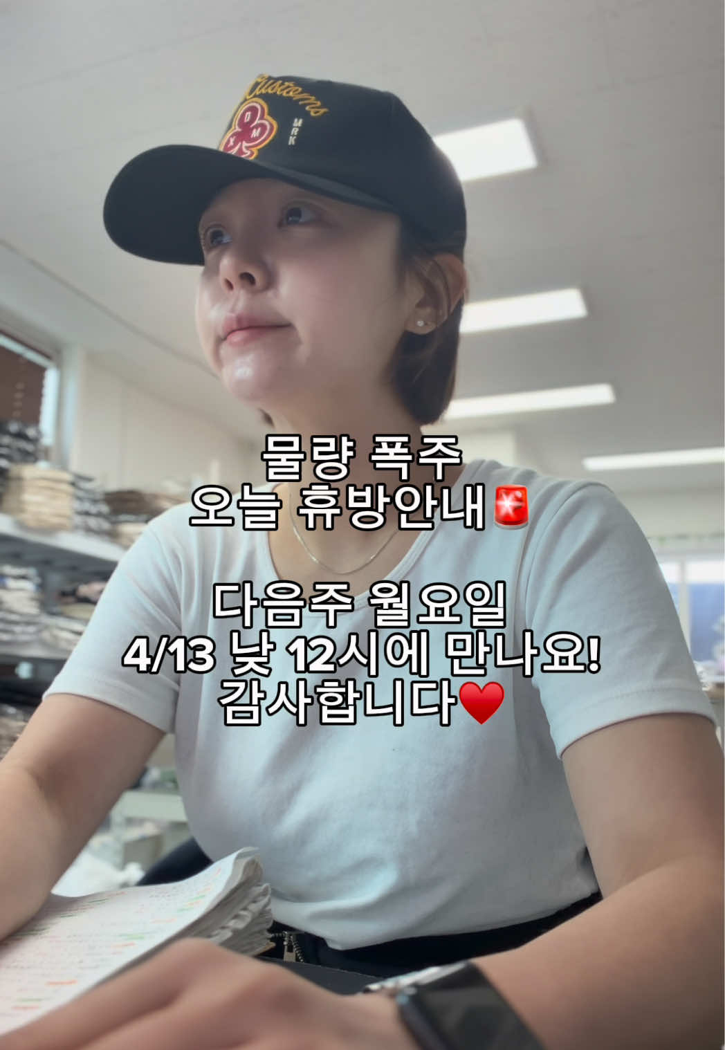 @하이퀄리티 여성의류
