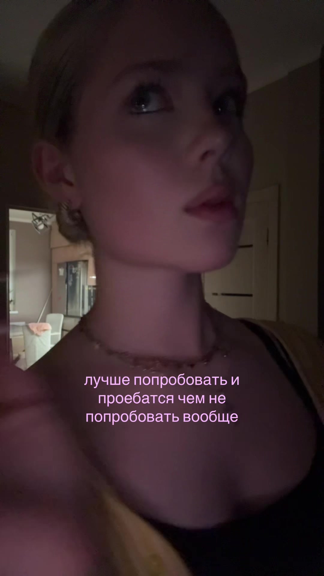 @ANYANOVA