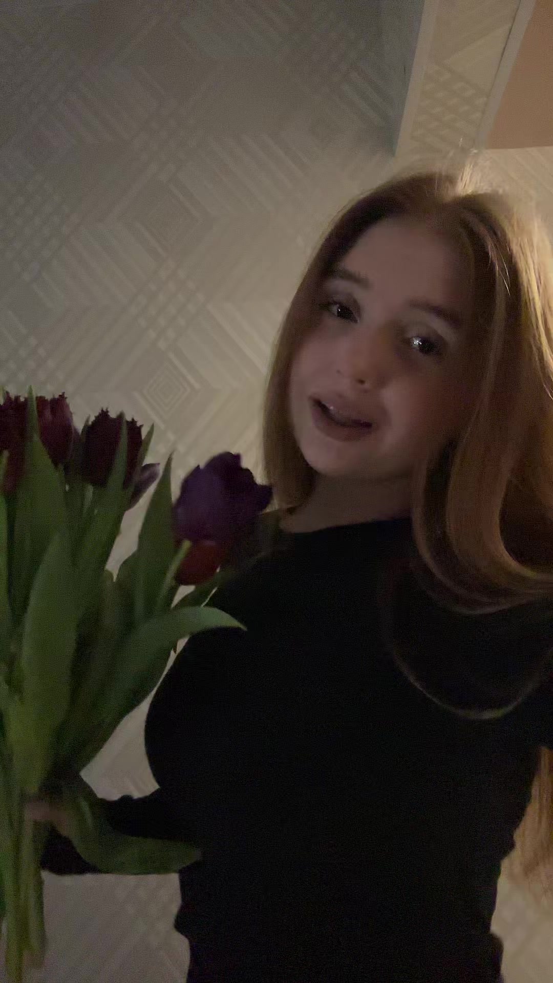 @лин