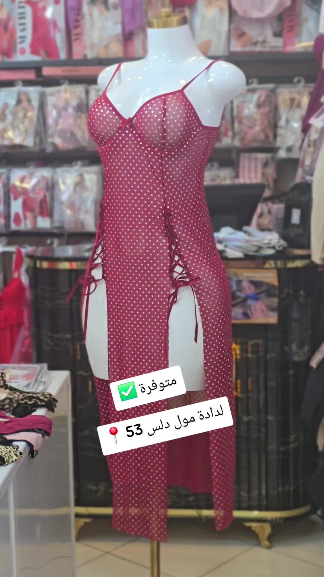 @my.lingerie.chic