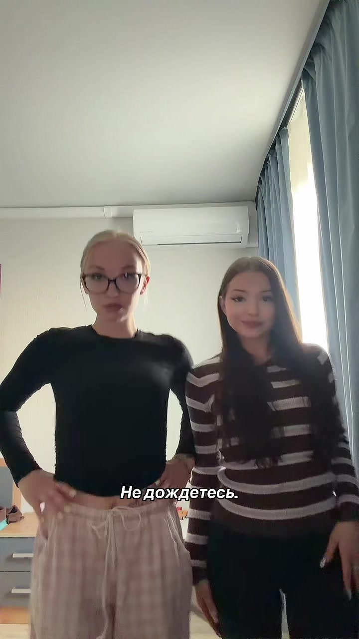 @Iriska105