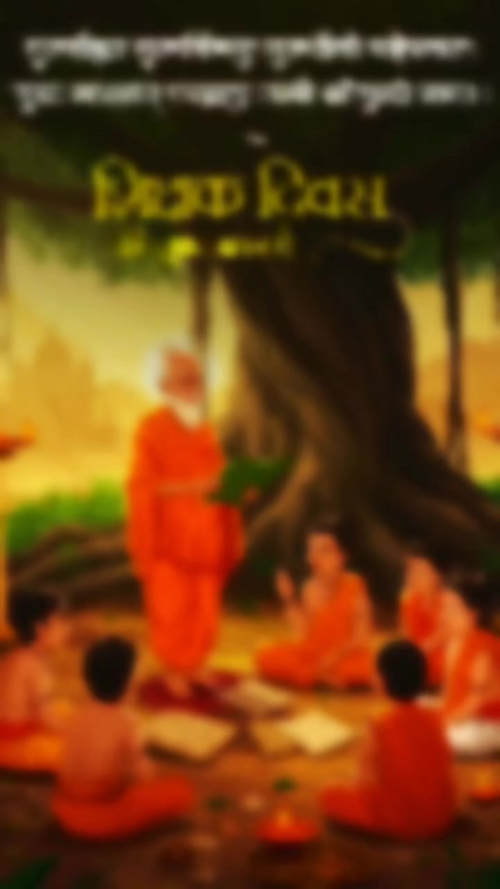 @मनिषा❤️दिपेन्द्र