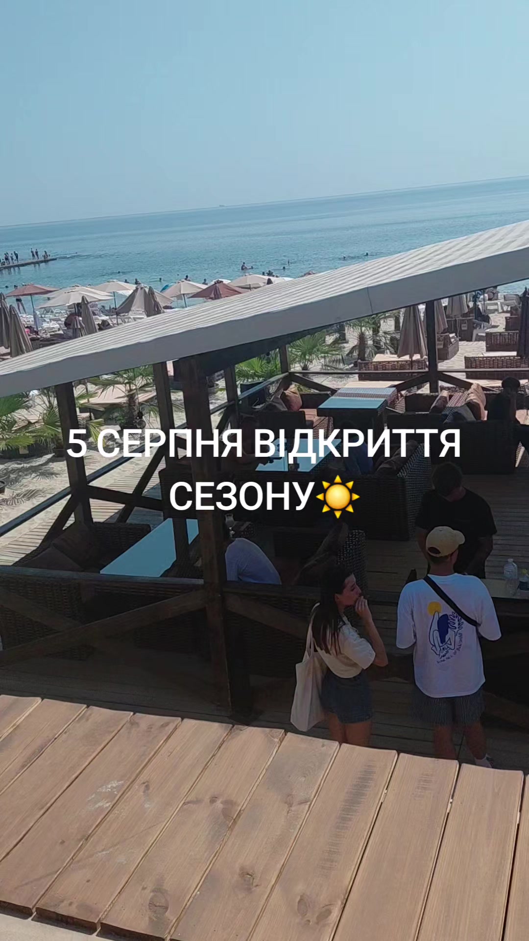 @ЗОЛОТА&ensp;РИБКА