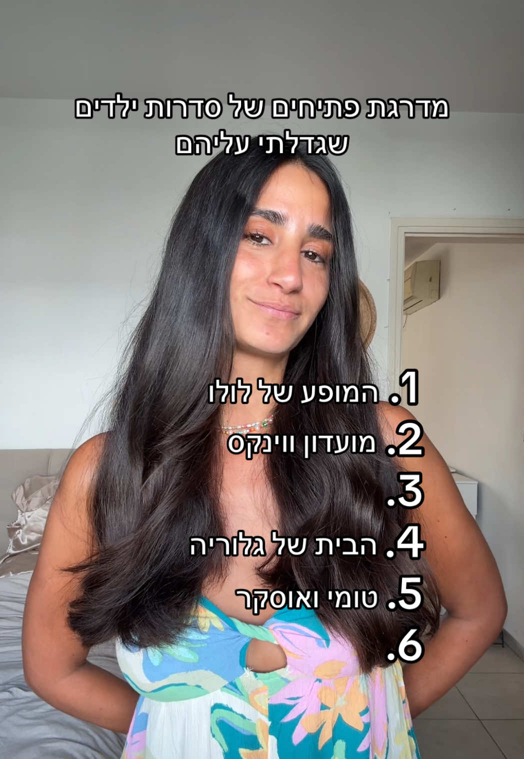@Ori lavi