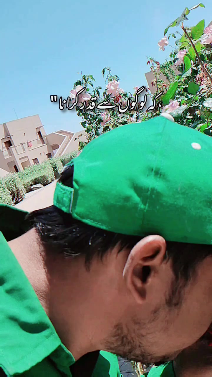 @🇵🇰yasirjutt9680🇴🇲