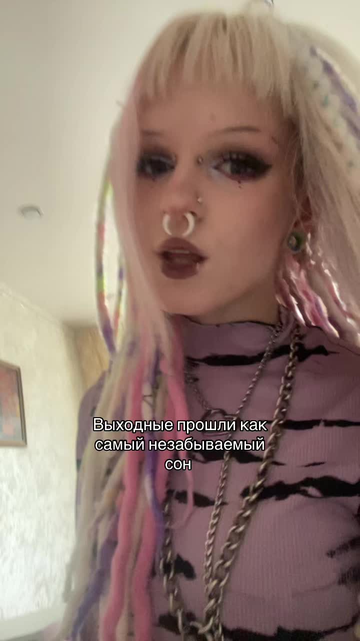 @Вася Дикобраз