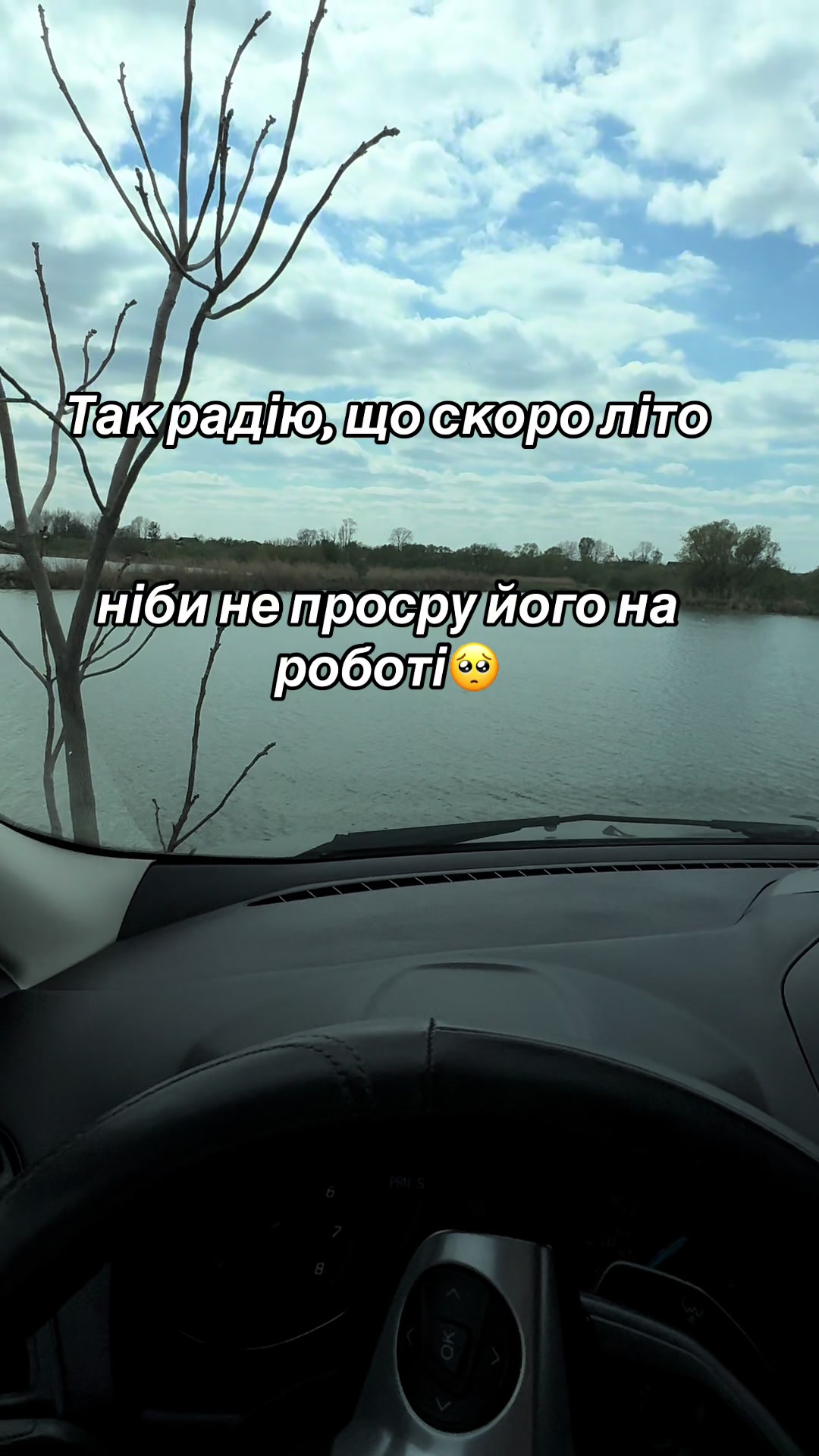 @village_and_people_