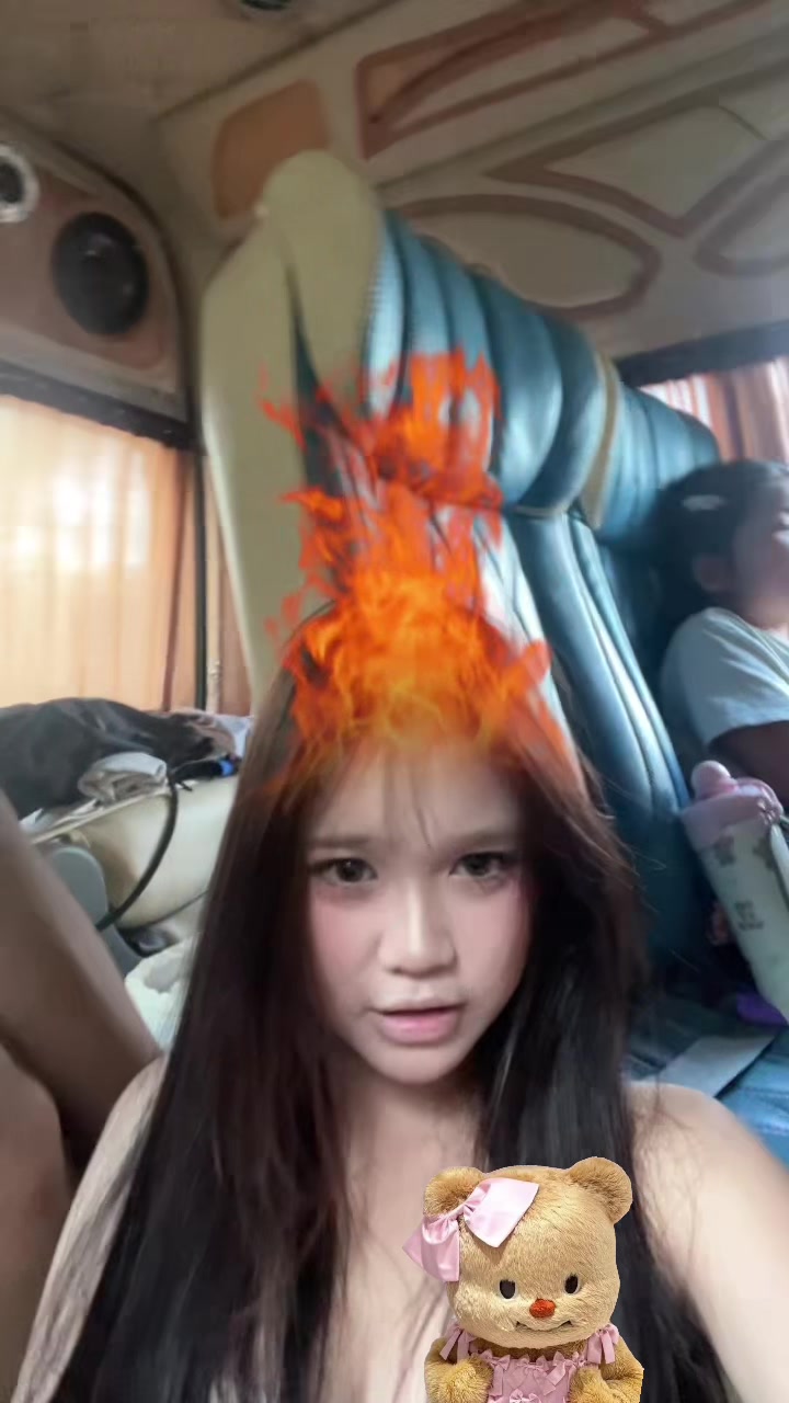 @ขวยหัวข้าว