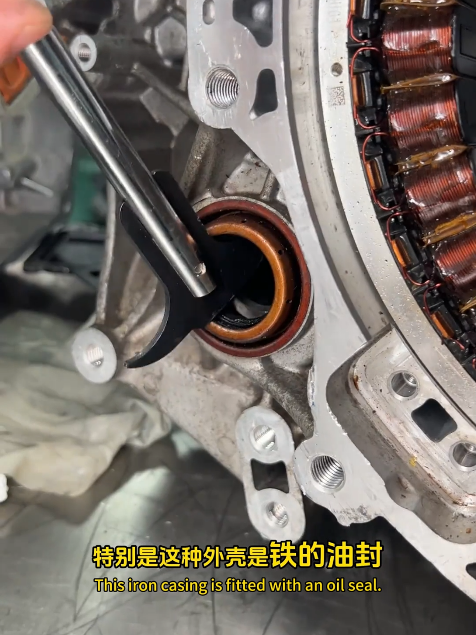@auto parts