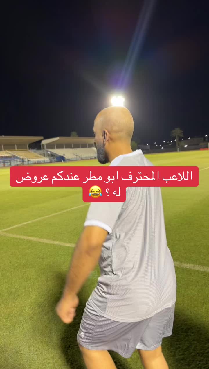 @عبدالكريم الحربي