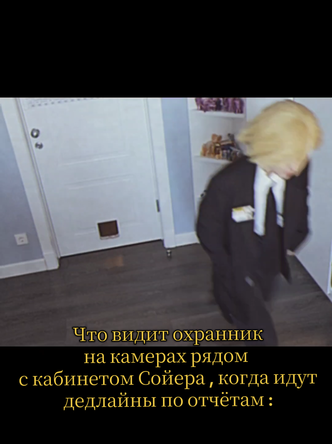 @Женёк/Sawyer lover(!)[He/They]
