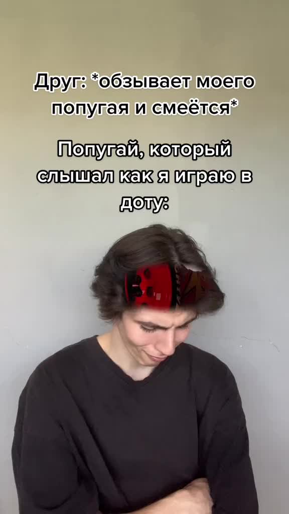 @Limik