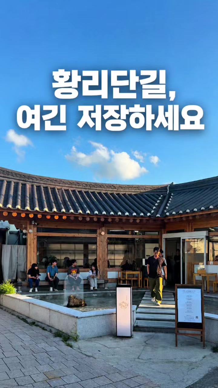 @해피문군