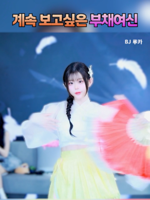 @인방저장소