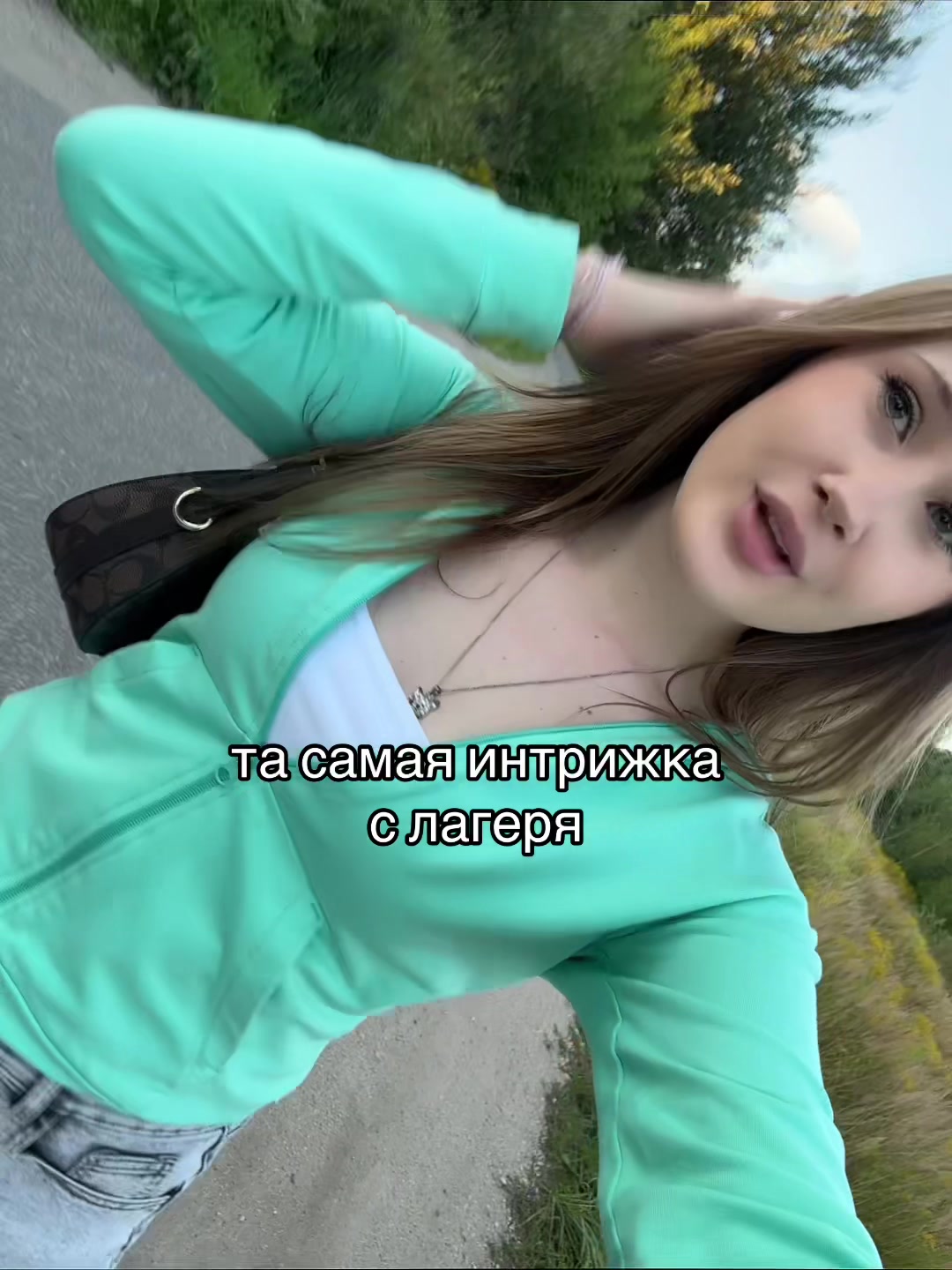 @ариша-лол
