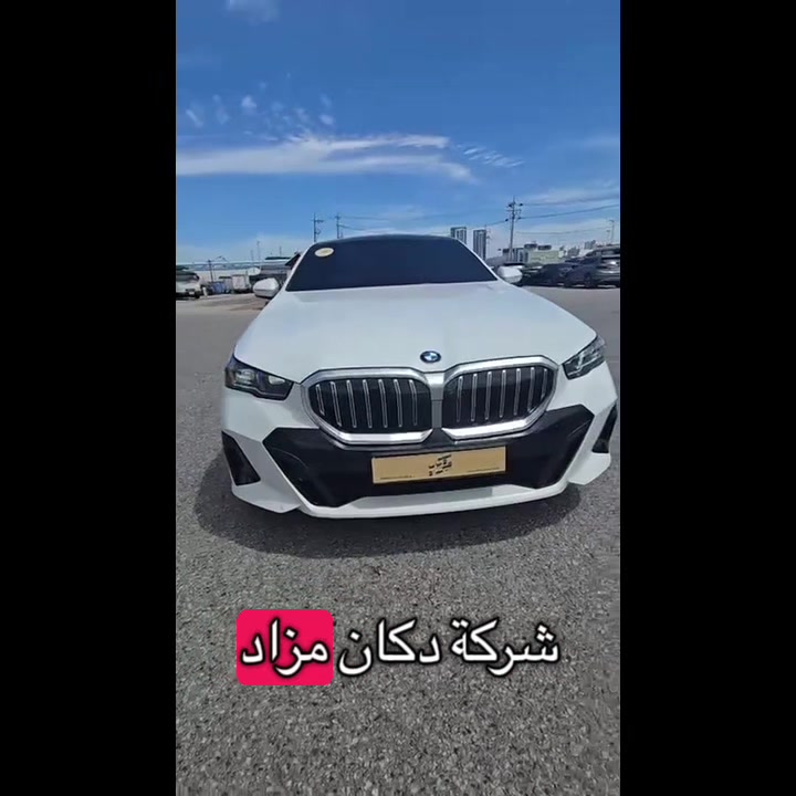 @أنس |وكيل لدكان مزاد