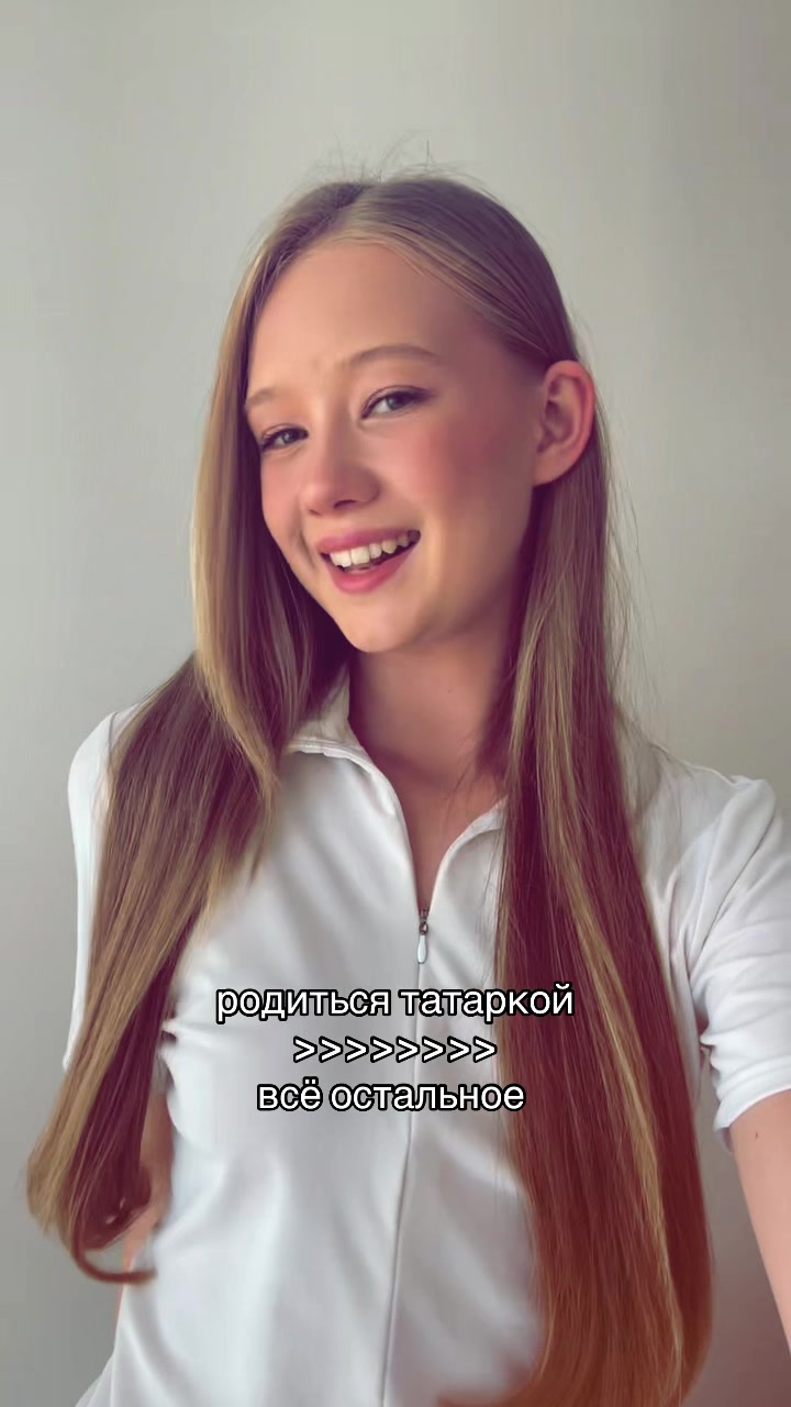@Амина🤍