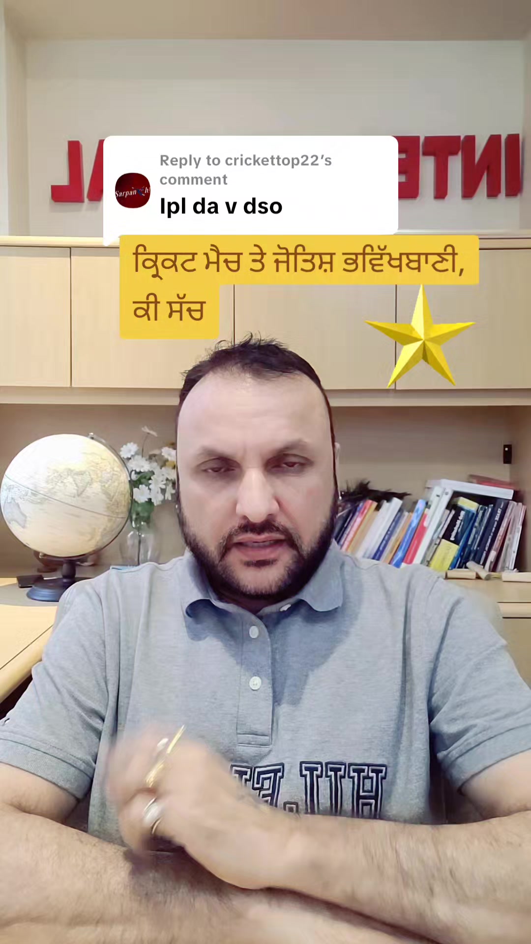 @KISMATREKHA Ai