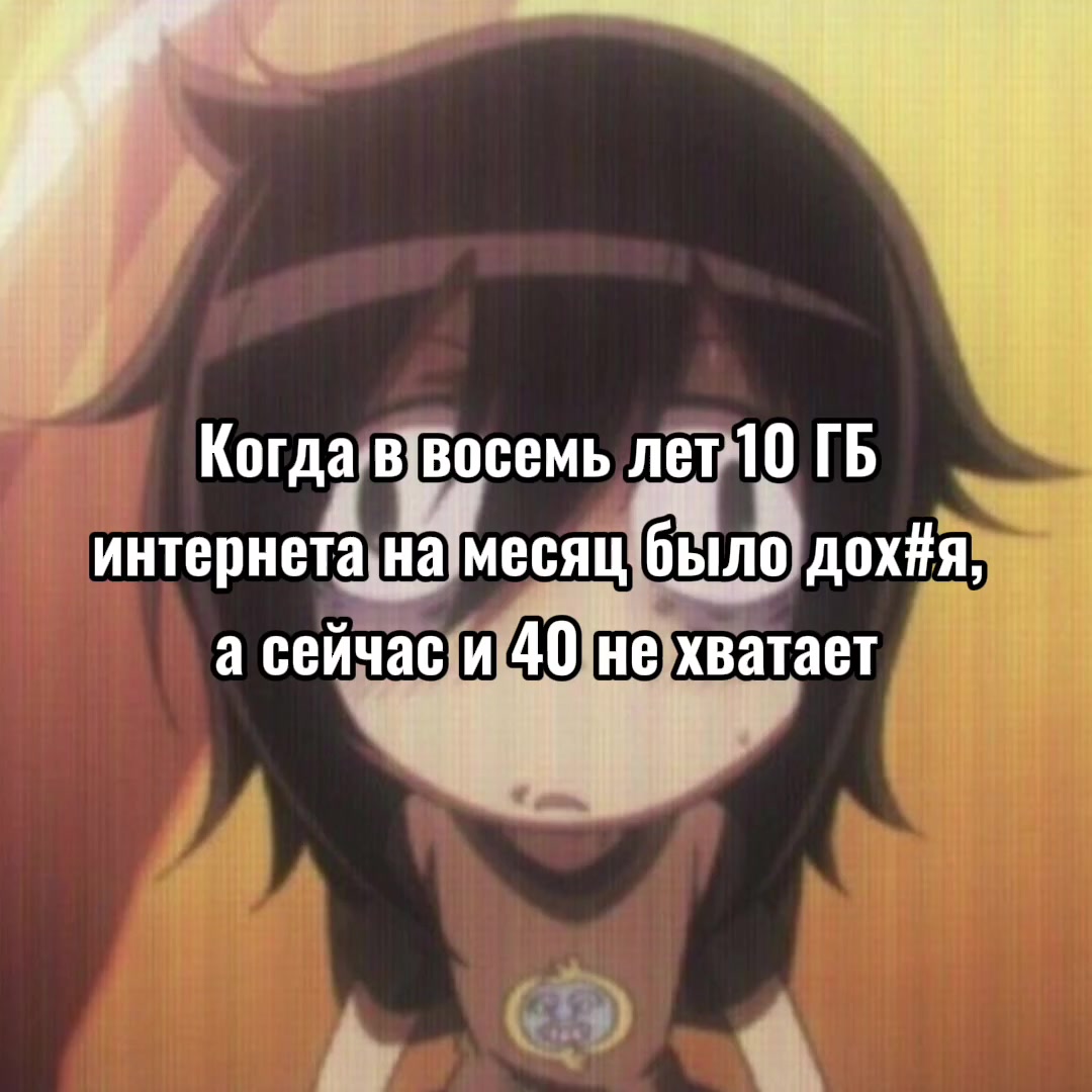 @𝙡𝙤𝙢𝙞𝙧𝙖