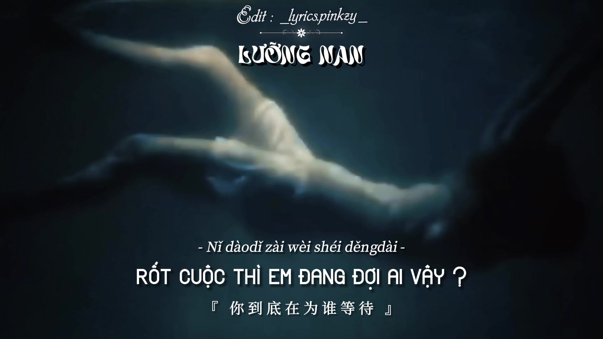 @𝙋𝙞𝙣𝙠𝙯𝙮 𝙇𝙮𝙧𝙞𝙘𝙨