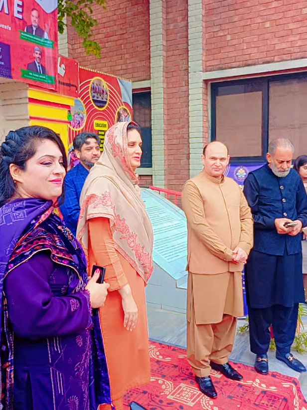 @DC SIALKOT OFFICIAL