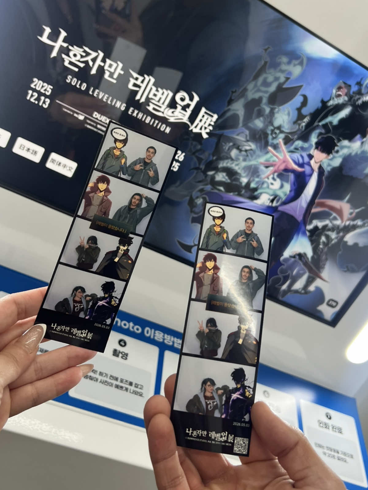 @nah.its.아일렌 ᰔᩚ