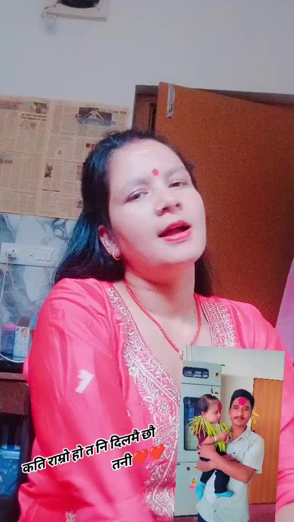 @manikabohara69