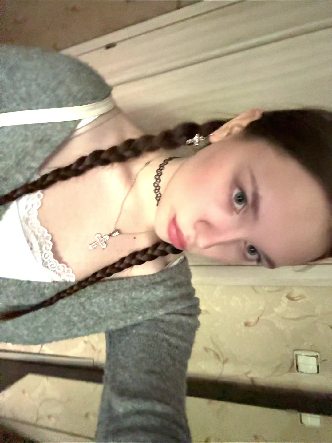 @anastevasha
