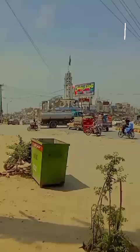 @پردیسی