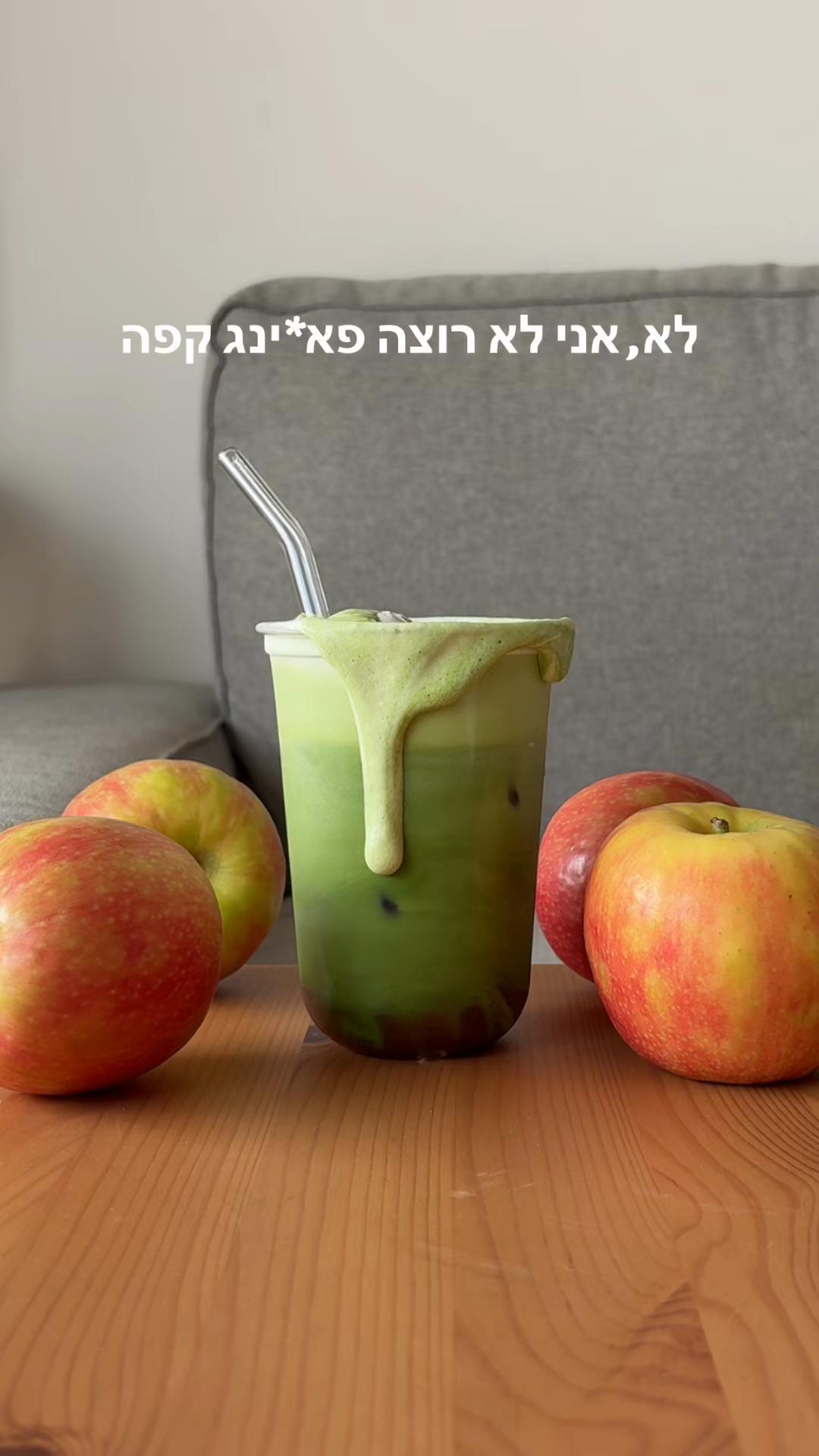 @Bali_matcha