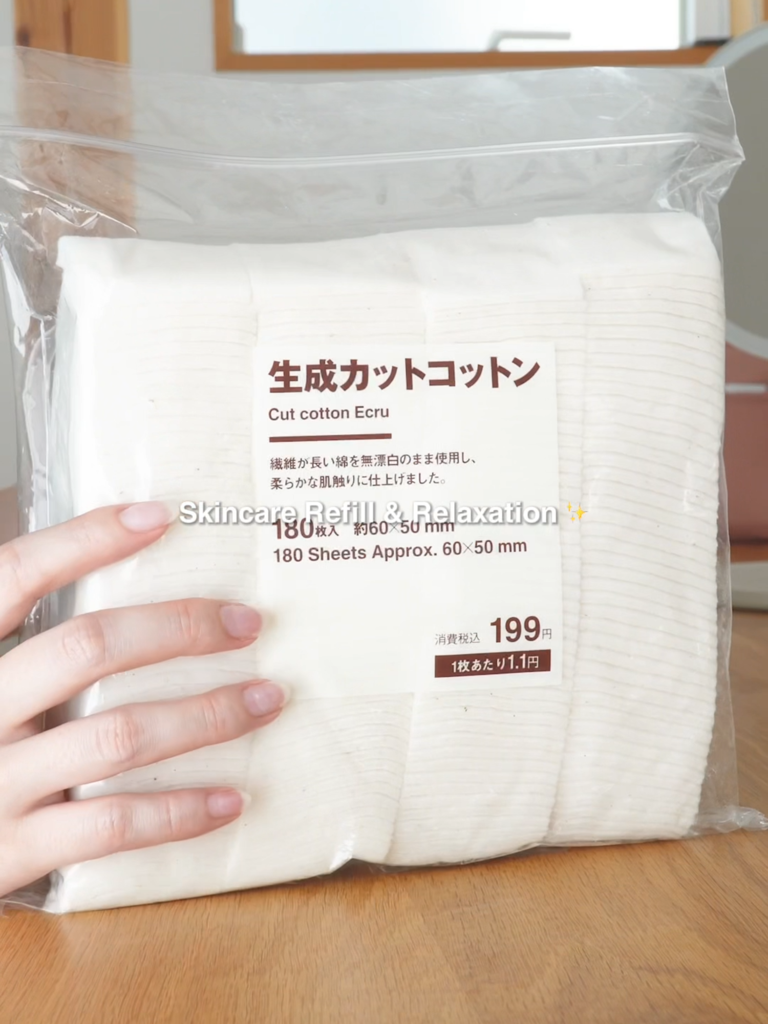 @MUJI Canada