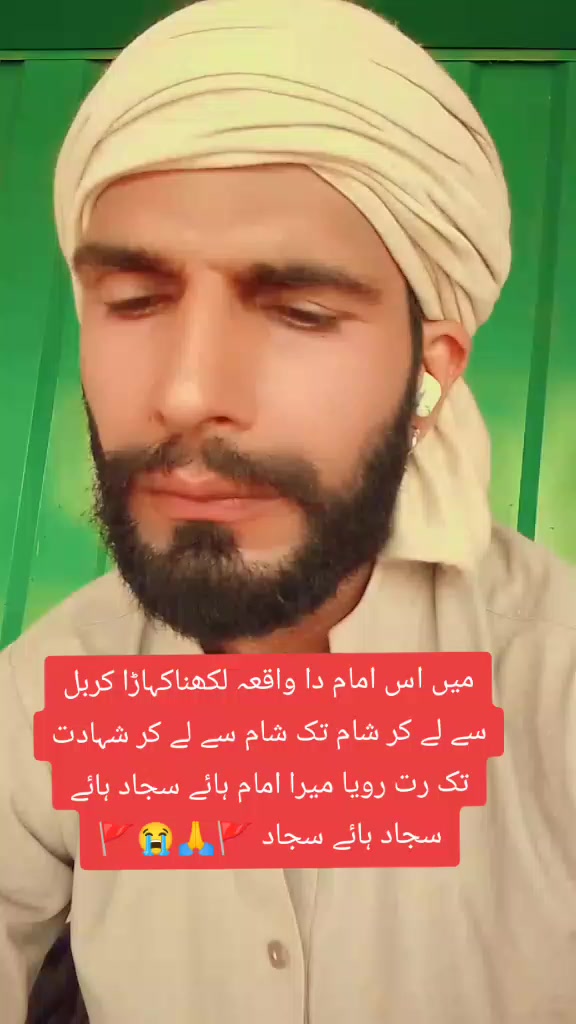 @Irfan Raza