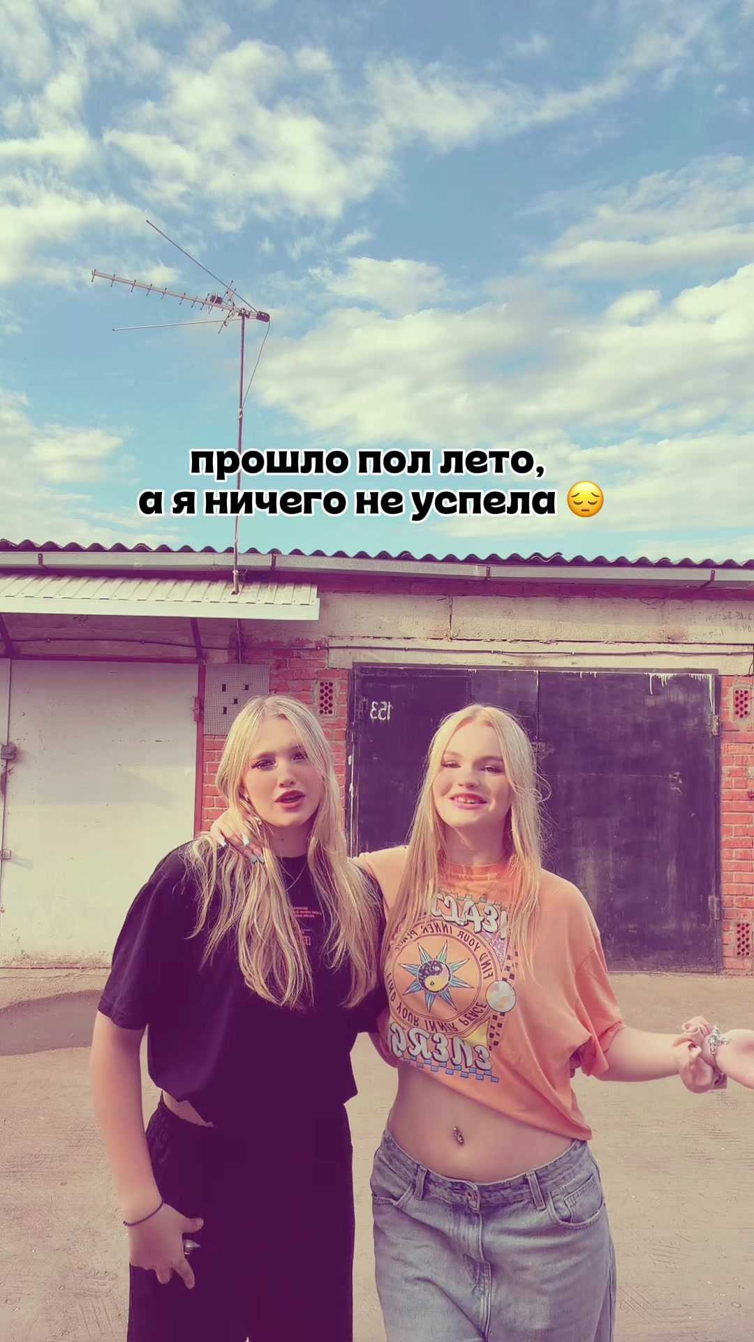 @nastyadofomin