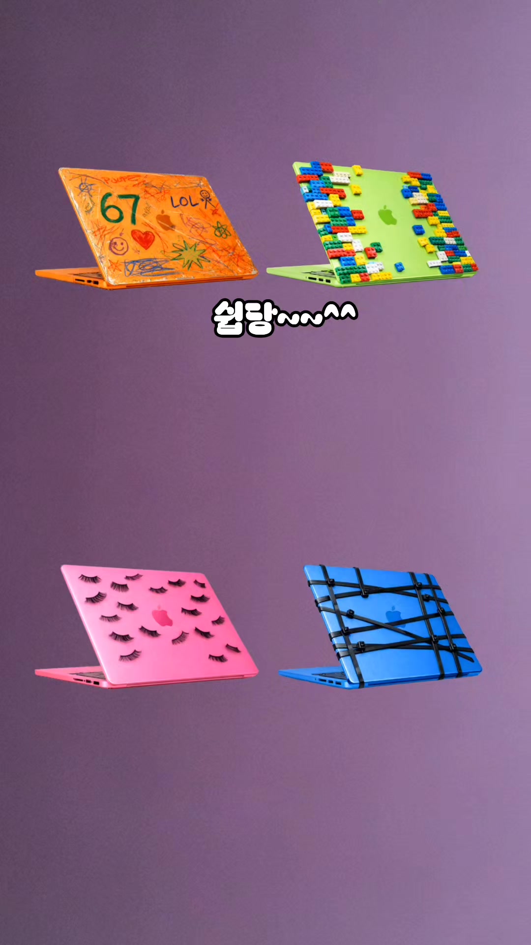 @서우