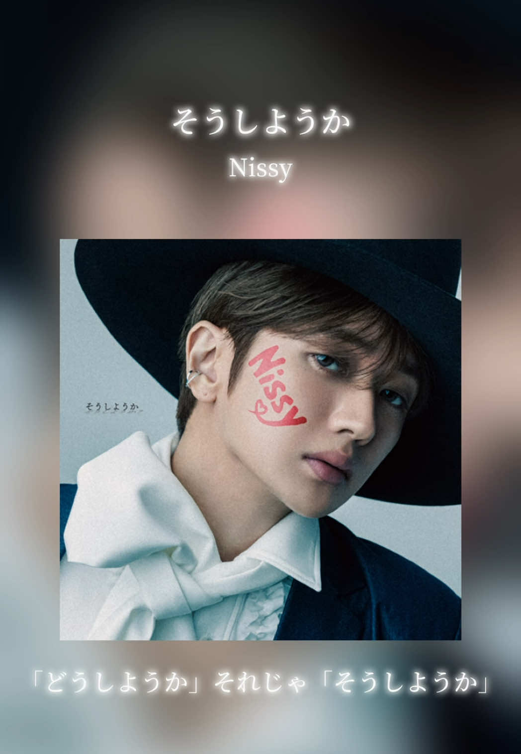 @好きな音楽を共有するだけのアカウント