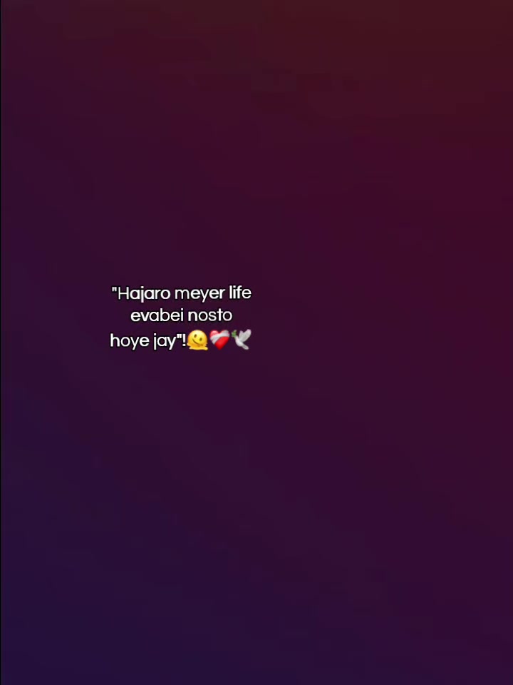 @𝐓𝐢𝐬𝐇𝐚🇧🇩