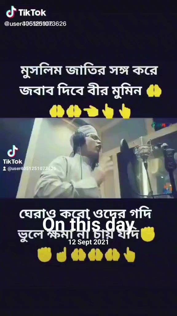 @Mizanur Rahman
