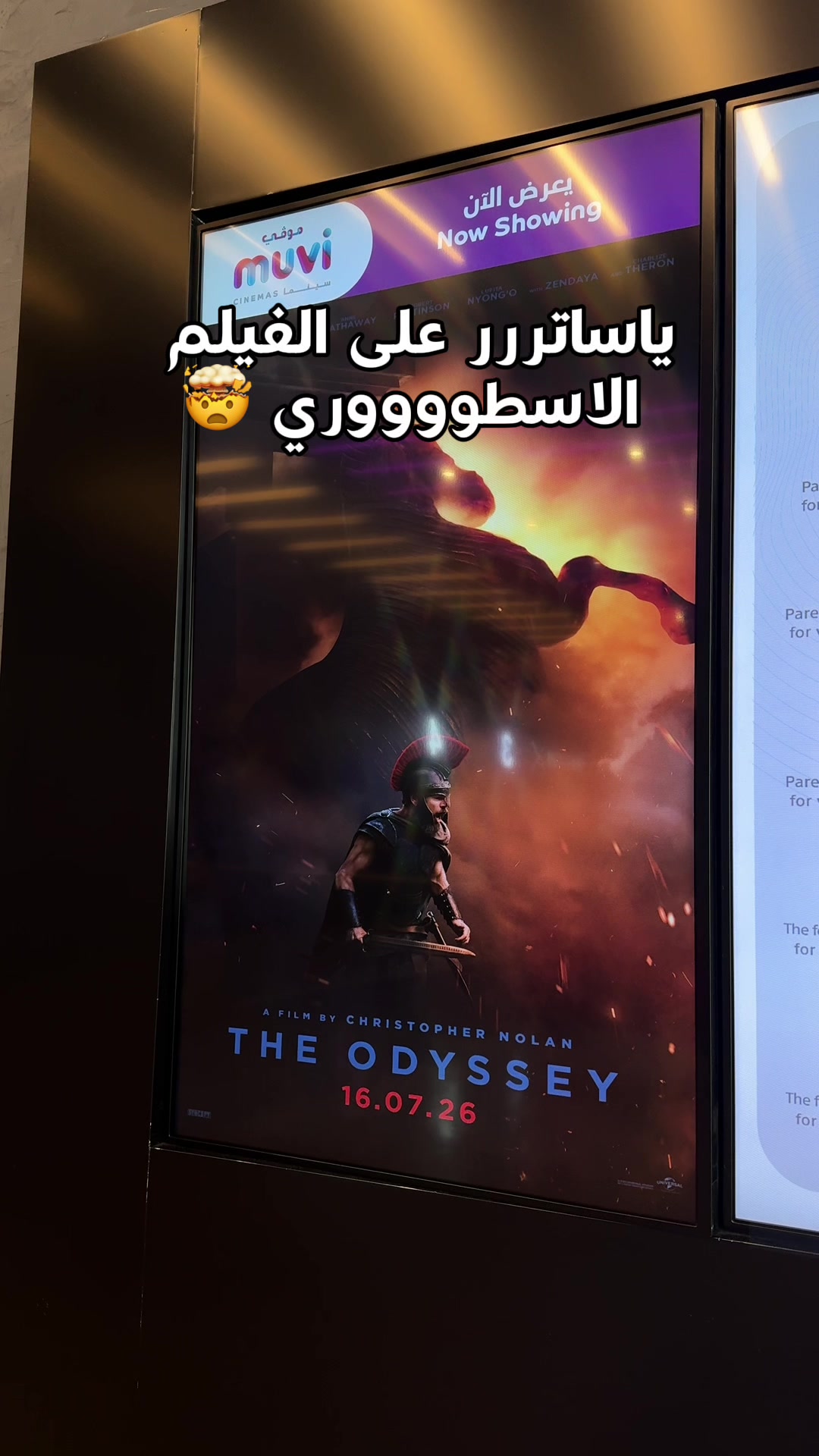 @مروة عبدالعزيز ✨