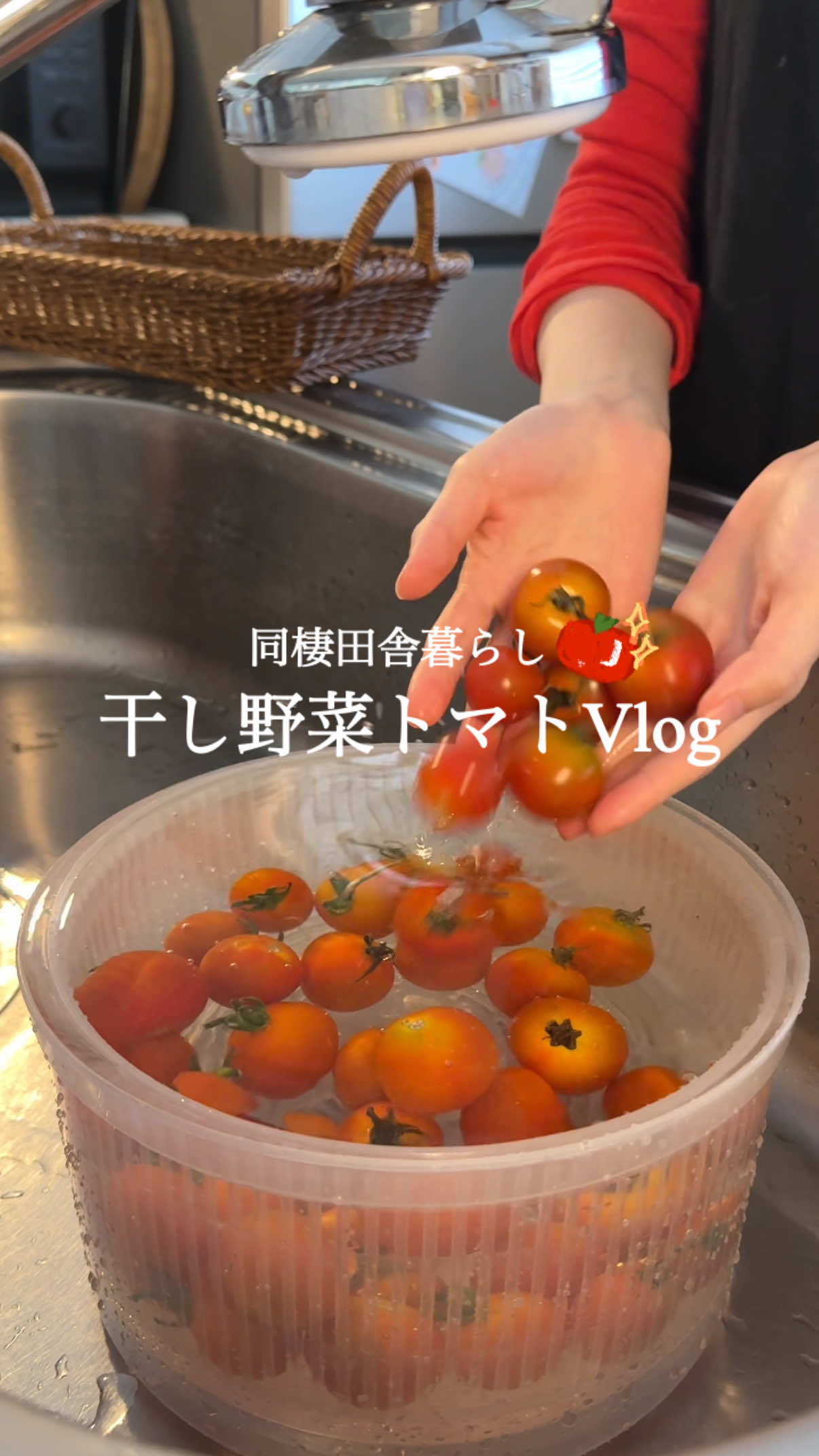 @ひな献立レシピ🥣